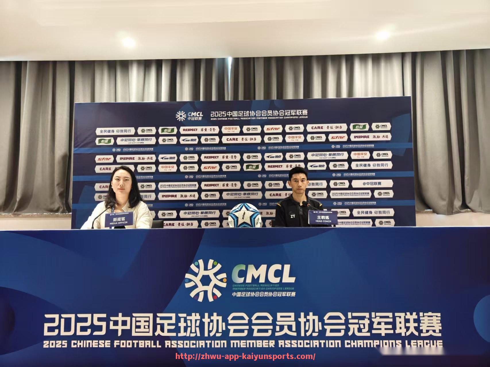开云体育app下载-火箭队入选名人堂的传奇球员及其贡献介绍