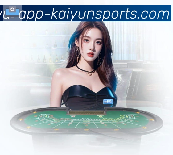 开云体育app品牌故事