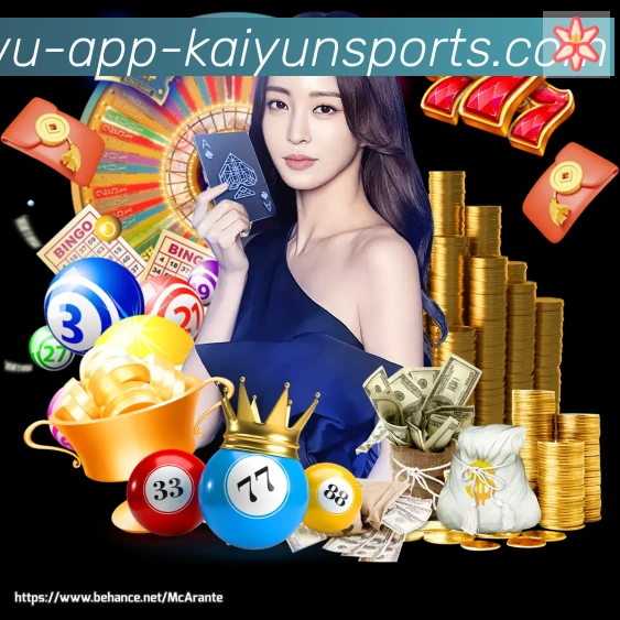 App 展示图
